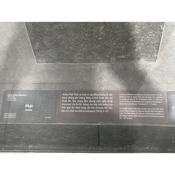 Picture Vietnam Ho Chi Min City History Museum 2024-01 190 - Recreation Ho Chi Min City History Museum