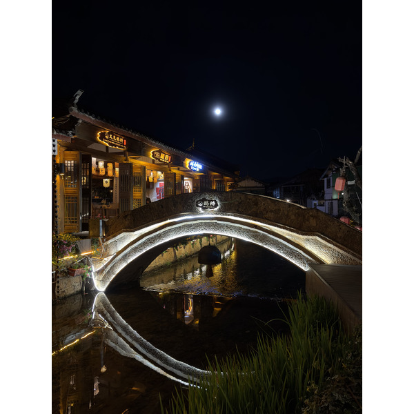 Picture China Lijiang 2026-01 327 - Tours Lijiang