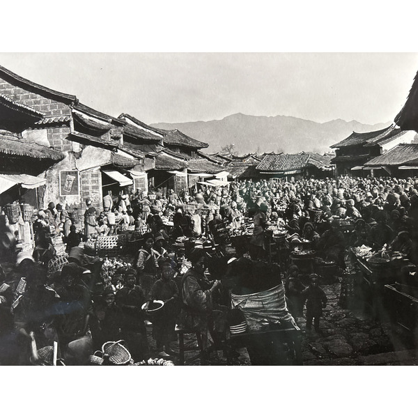 Picture China Lijiang 2026-01 171 - History Lijiang