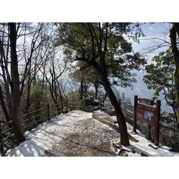 Picture China Zhangjiajie Tianzi Mountrain 2026-01 415 - History Tianzi Mountrain