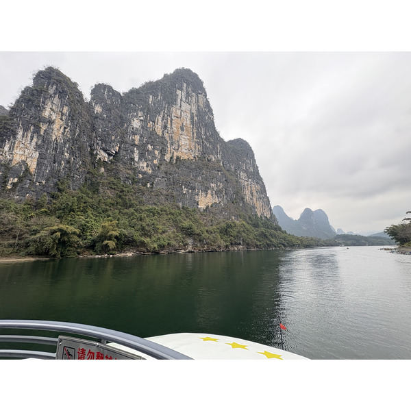 Picture China Guilin to Yangshuo cruise 2026-01 25 - Recreation Guilin to Yangshuo cruise