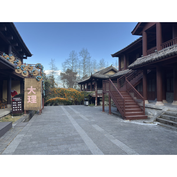 Picture China Dali Mountain 2026-01 32 - Tour Mountain