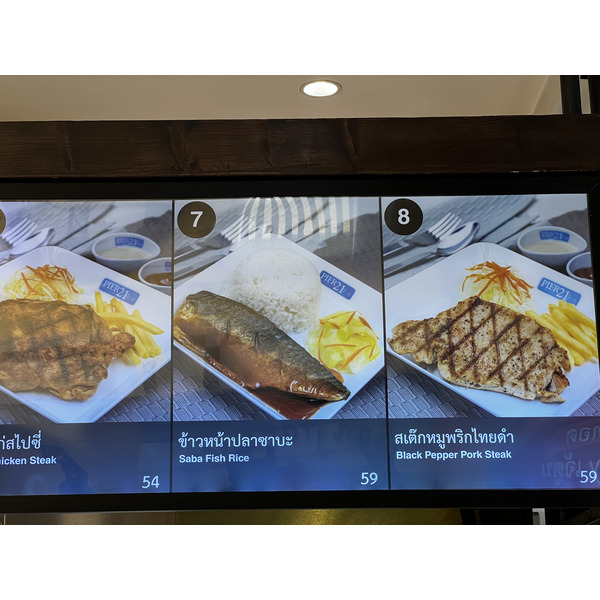 Picture Thailand Pattaya Terminal 21 food center 2023-12 7 - Tour food center