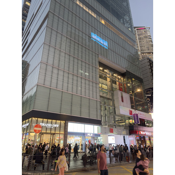 Picture Hong-Kong Tsim Sha Tsui 2026-01 73 - History Tsim Sha Tsui