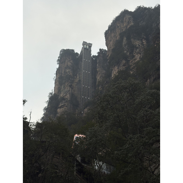 Picture China Zhangjiajie 2026-01 222 - Journey Zhangjiajie