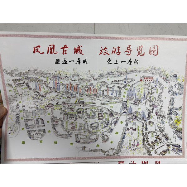 Picture China Fenghuang Ancient City 2026-01 15 - History Fenghuang Ancient City