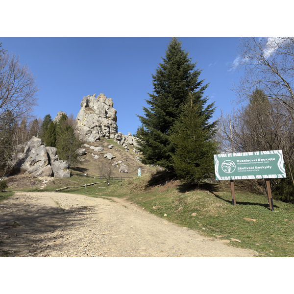 Picture Ukraine Tustan 2025-04 0 - Tours Tustan