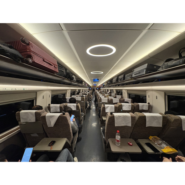 Picture China train 2026-01 9 - Around train