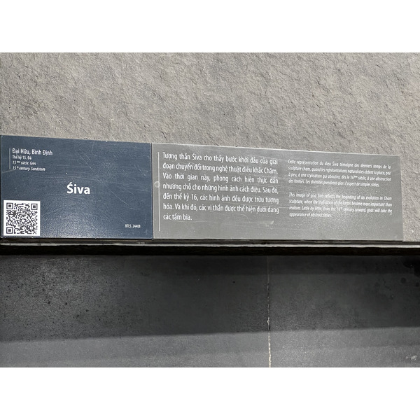 Picture Vietnam Ho Chi Min City History Museum 2024-01 140 - Discovery Ho Chi Min City History Museum