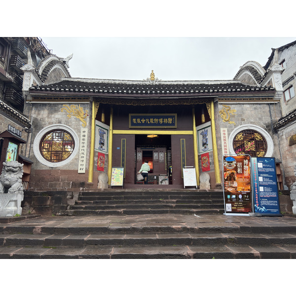 Picture China Fenghuang Ancient City 2026-01 59 - Around Fenghuang Ancient City