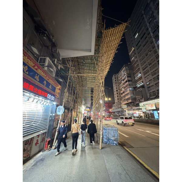 Picture Hong-Kong Mong Kok 2026-01 22 - Tour Mong Kok