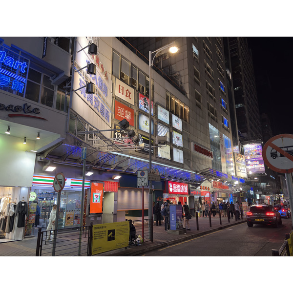 Picture Hong-Kong Mong Kok 2026-01 1 - Around Mong Kok