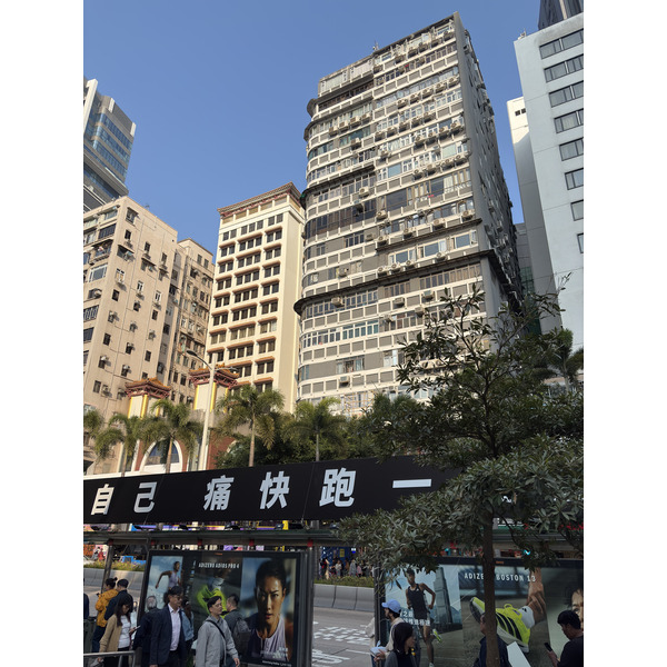 Picture Hong-Kong Tsim Sha Tsui 2026-01 8 - Discovery Tsim Sha Tsui