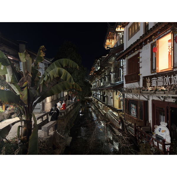 Picture China Lijiang 2026-01 193 - History Lijiang