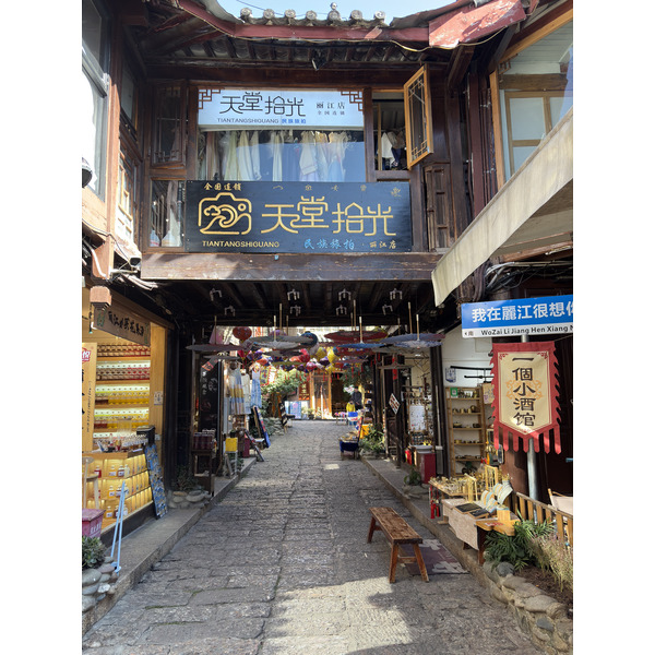 Picture China Lijiang 2026-01 592 - Tour Lijiang