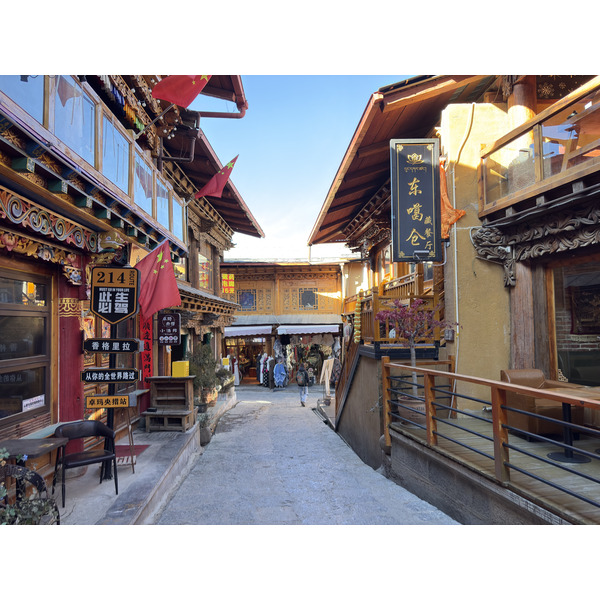 Picture China Shangri La 2026-01 441 - Discovery Shangri La