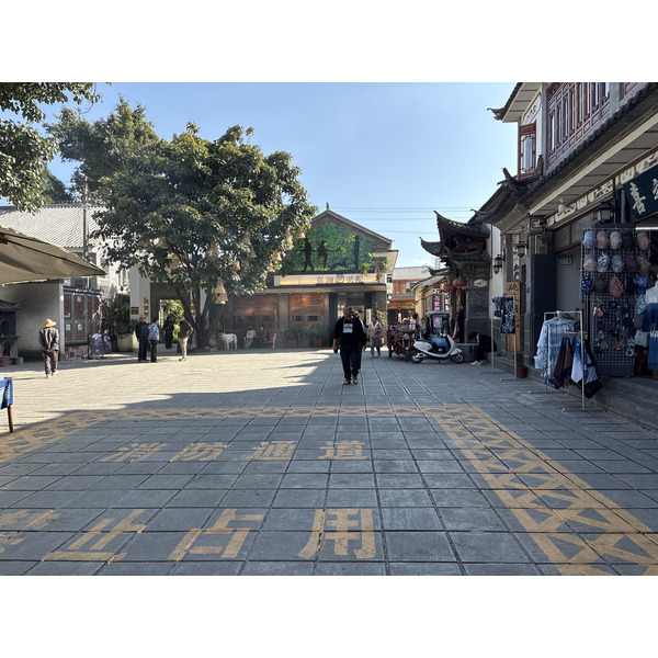 Picture China Dali Xizhouzhen 2026-01 3 - History Xizhouzhen