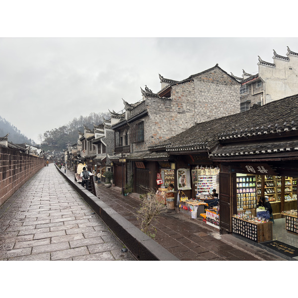 Picture China Fenghuang Ancient City 2026-01 124 - Around Fenghuang Ancient City