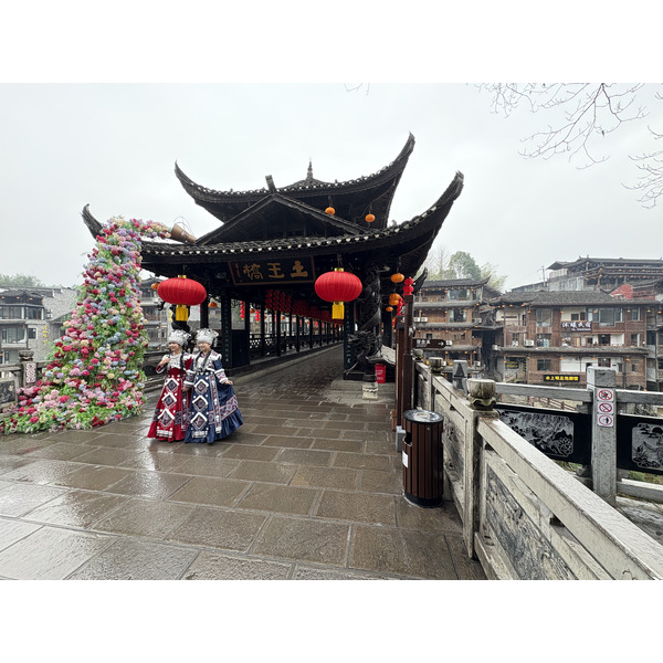 Picture China Furong Ancient Town 2026-01 47 - Around Furong Ancient Town