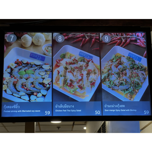 Picture Thailand Pattaya Terminal 21 food center 2023-12 1 - Around food center