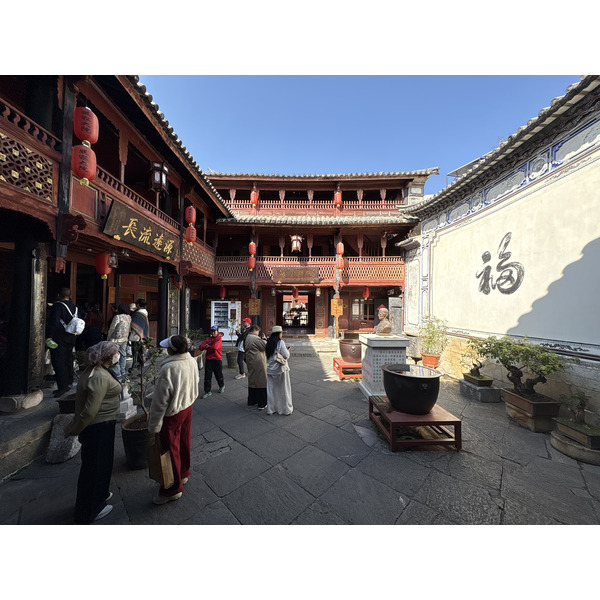 Picture China Dali Xizhouzhen 2026-01 55 - History Xizhouzhen