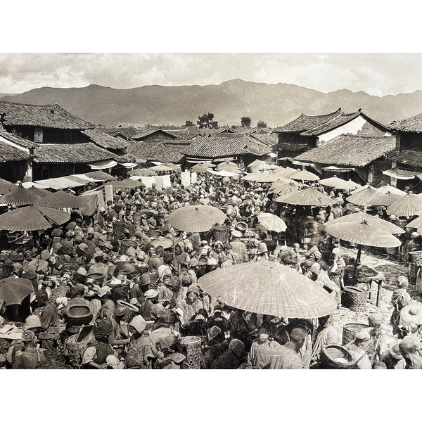 Picture China Lijiang 2026-01 399 - Center Lijiang