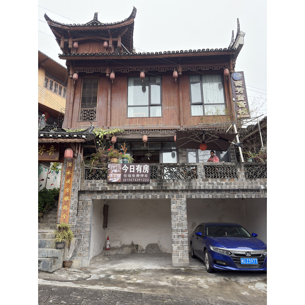 Picture China Furong Ancient Town 2026-01 166 - Discovery Furong Ancient Town