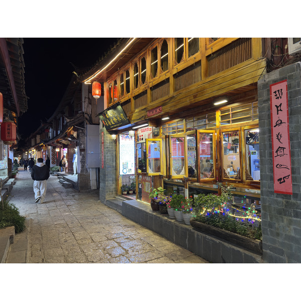 Picture China Lijiang 2026-01 272 - History Lijiang