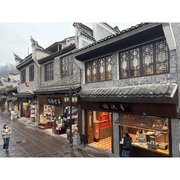 Picture China Fenghuang Ancient City 2026-01 37 - Recreation Fenghuang Ancient City