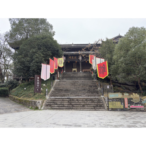 Picture China Furong Ancient Town 2026-01 51 - Recreation Furong Ancient Town