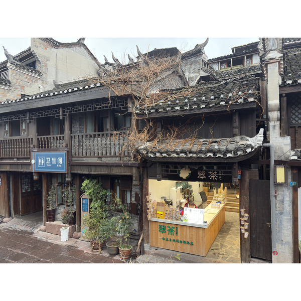 Picture China Fenghuang Ancient City 2026-01 61 - Tours Fenghuang Ancient City