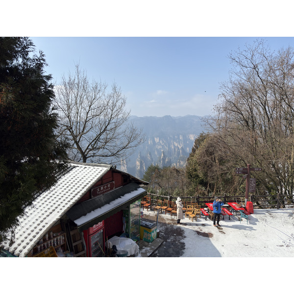 Picture China Zhangjiajie Tianzi Mountrain 2026-01 14 - Discovery Tianzi Mountrain