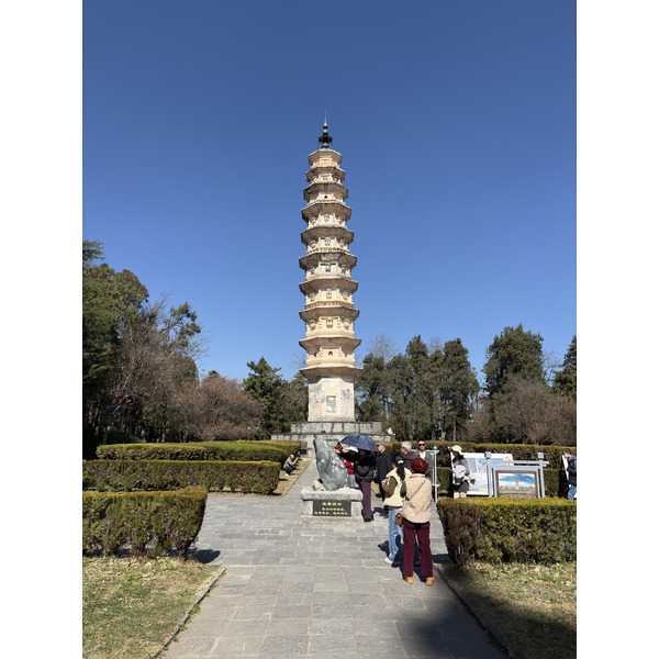 Picture China Dali Three pagodas 2026-01 8 - Around Three pagodas