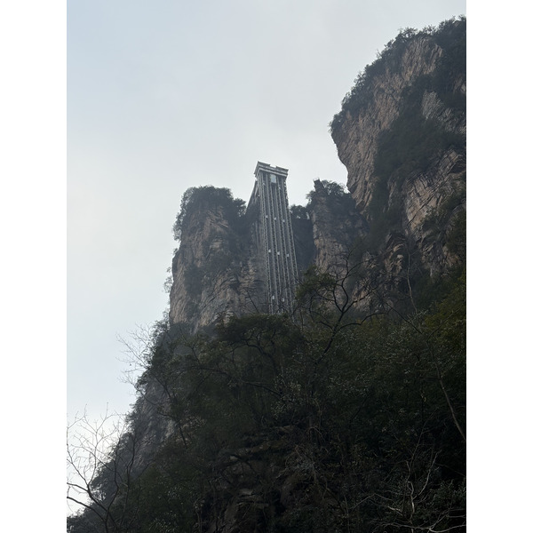 Picture China Zhangjiajie 2026-01 61 - Discovery Zhangjiajie