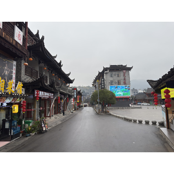 Picture China Furong Ancient Town 2026-01 85 - Tour Furong Ancient Town