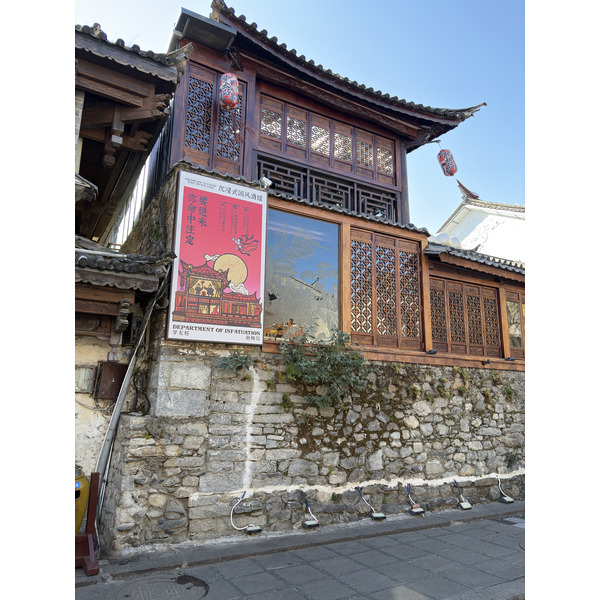 Picture China Dali 2026-01 11 - Discovery Dali