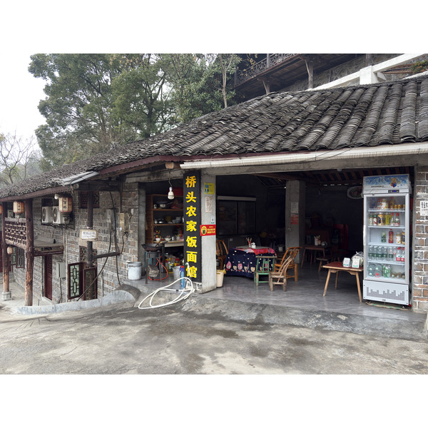 Picture China Furong Ancient Town 2026-01 73 - Tour Furong Ancient Town