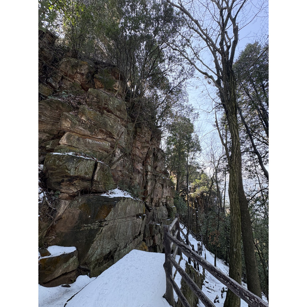 Picture China Zhangjiajie Tianzi Mountrain 2026-01 395 - Discovery Tianzi Mountrain