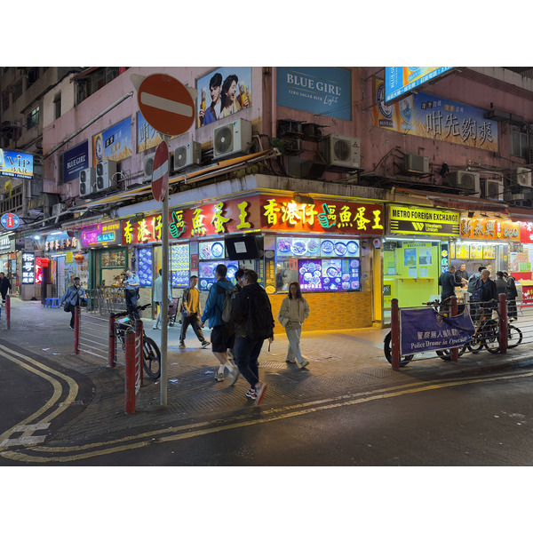 Picture Hong-Kong Mong Kok 2026-01 24 - Tours Mong Kok