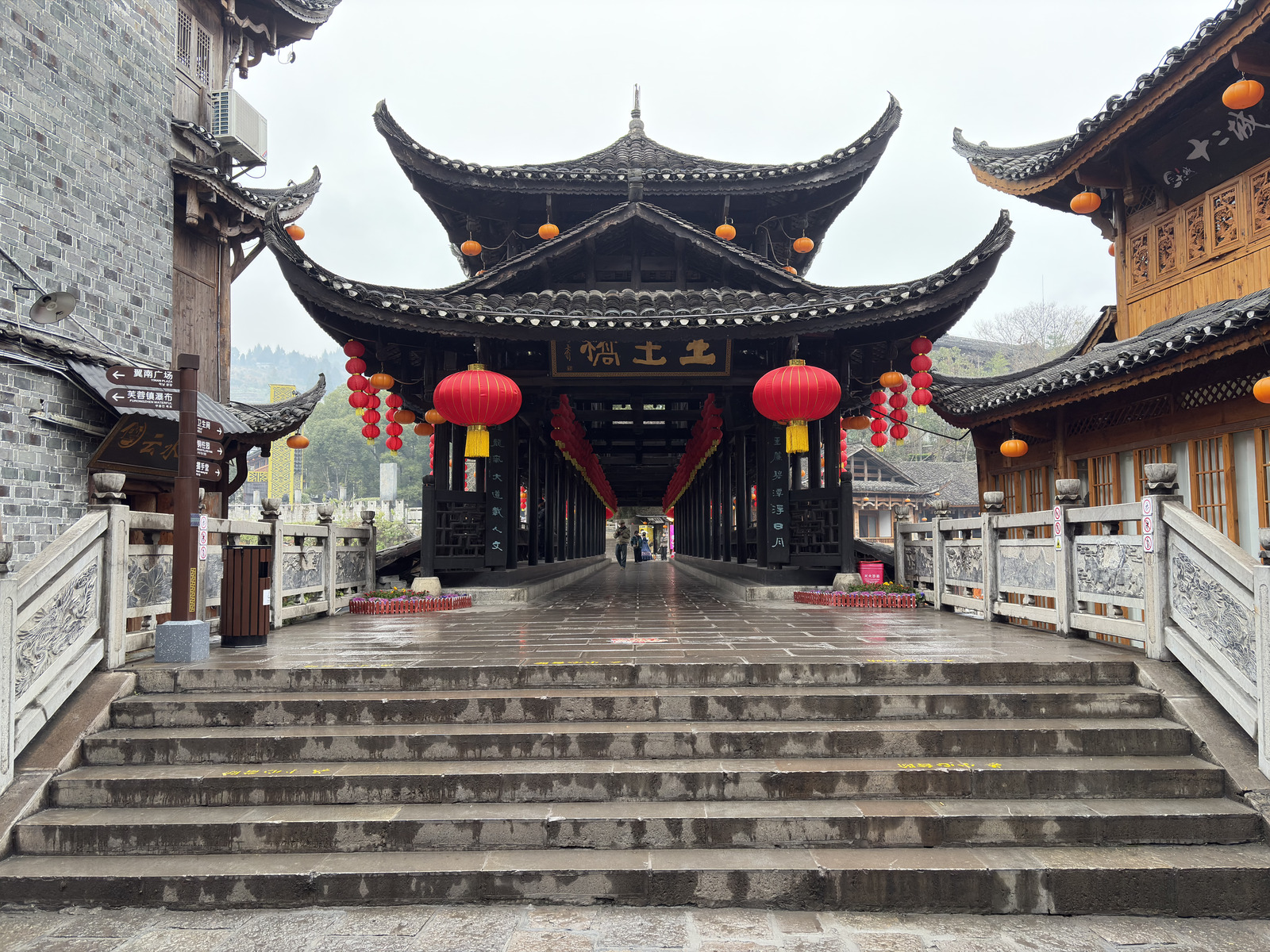 Picture China Furong Ancient Town 2026-01 92 - Photographers Furong Ancient Town