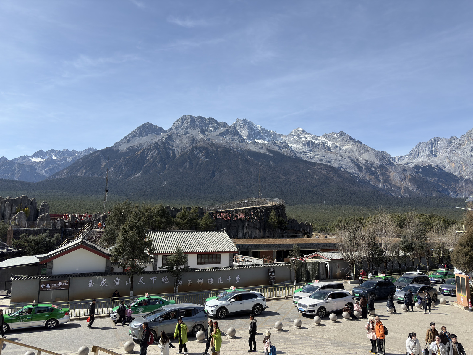 Picture China Lijiang Blue moon valley 2026-01 48 - Tourist Blue moon valley