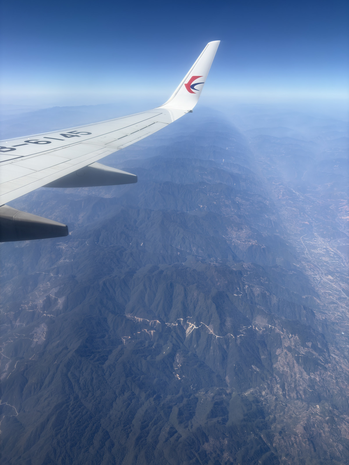 Picture China Yunnan From the Sky 2026-01 15 - Photos Yunnan From the Sky