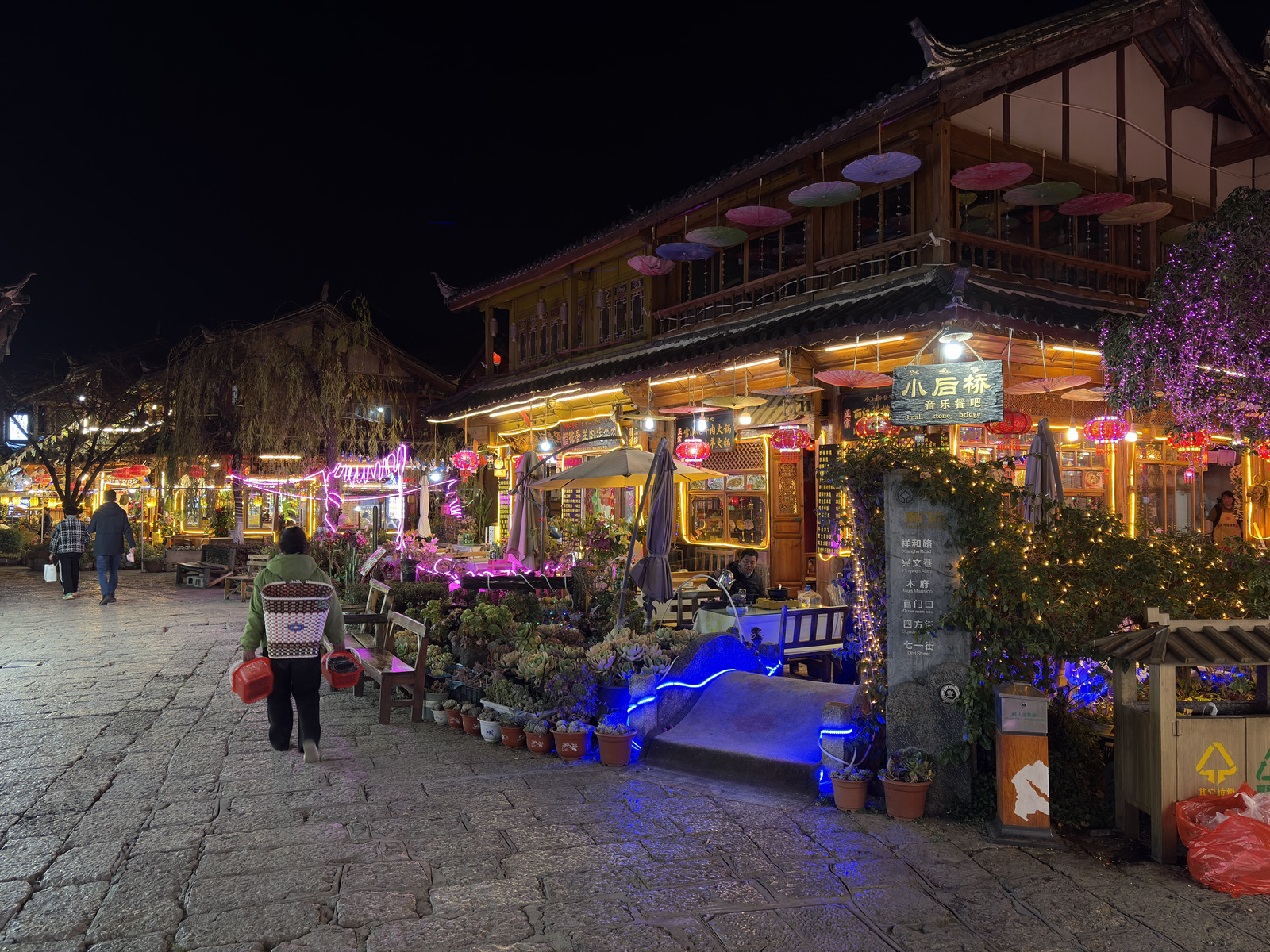 Picture China Lijiang 2026-01 24 - Car Rental Lijiang