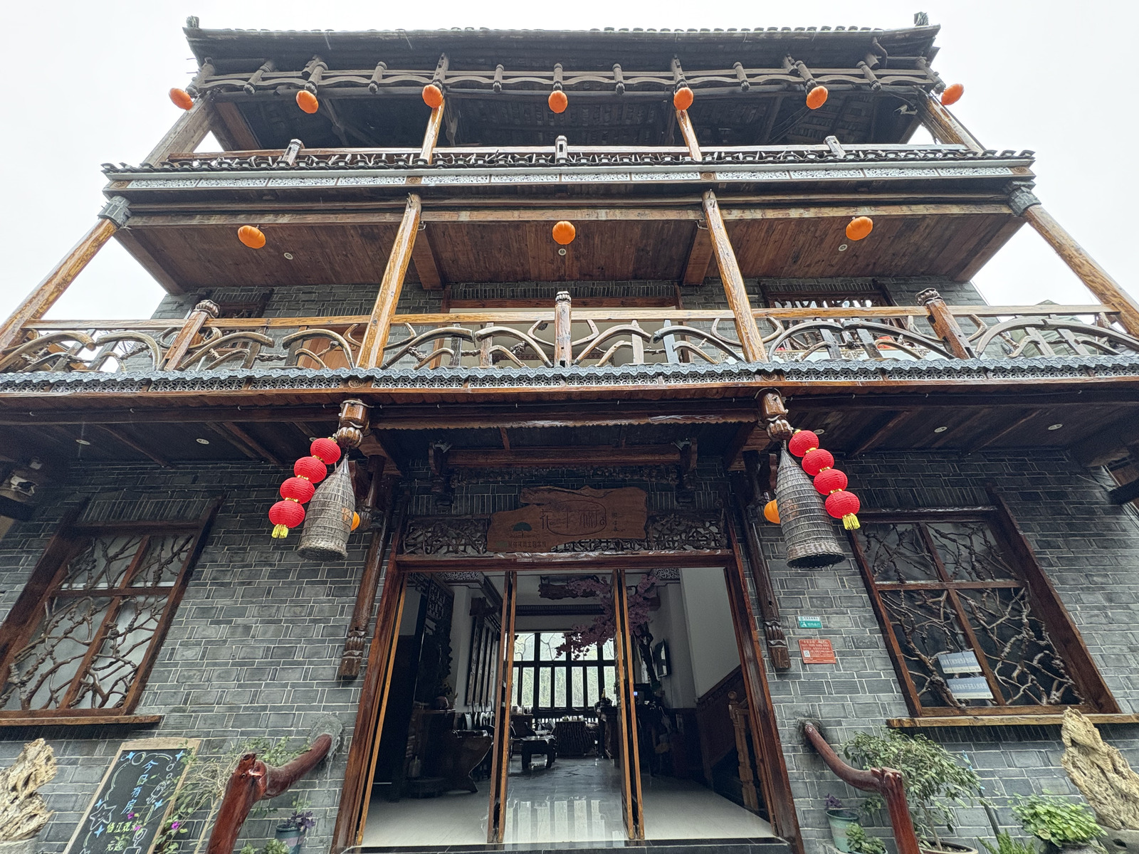 Picture China Furong Ancient Town 2026-01 115 - Randonee Furong Ancient Town