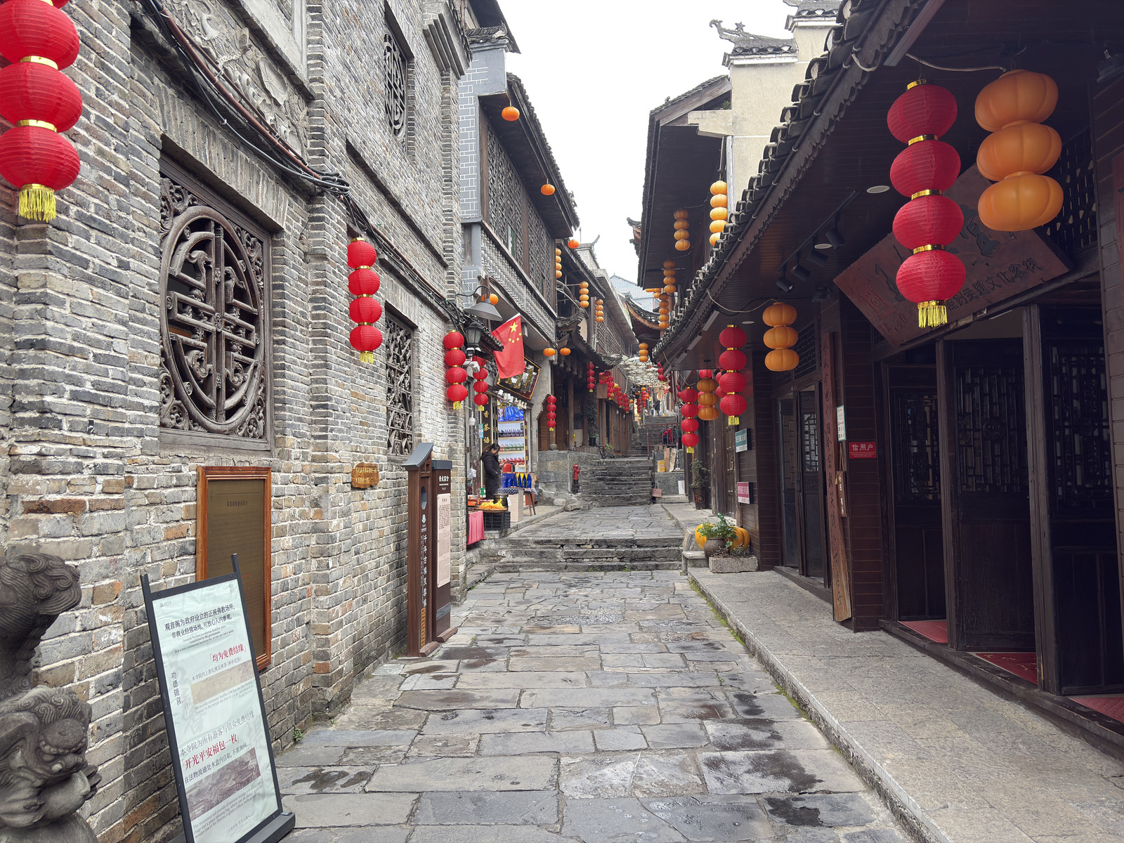 Picture China Furong Ancient Town 2026-01 156 - Views Furong Ancient Town