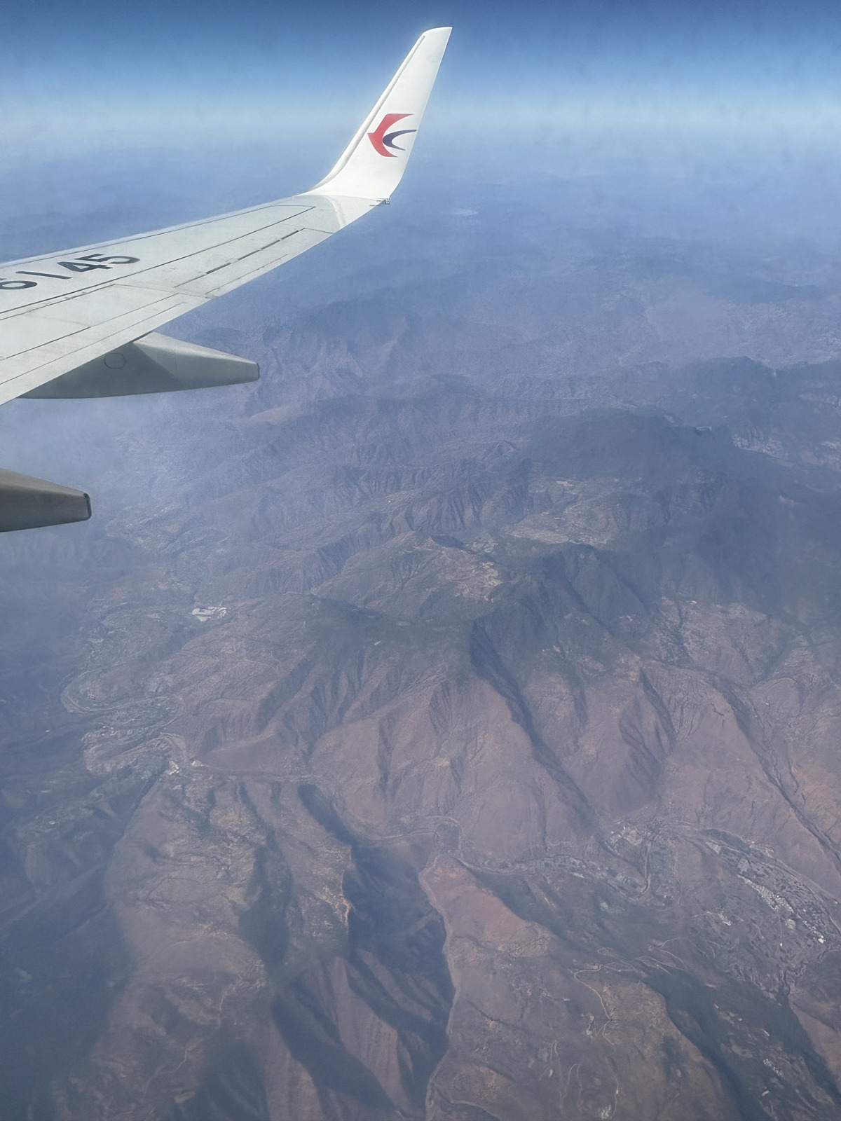 Picture China Yunnan From the Sky 2026-01 7 - Perspective Yunnan From the Sky