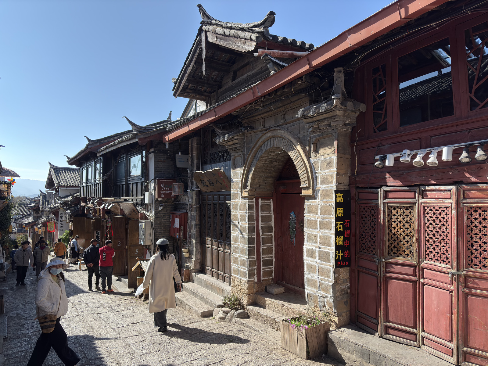 Picture China Lijiang 2026-01 36 - Tourist Attraction Lijiang