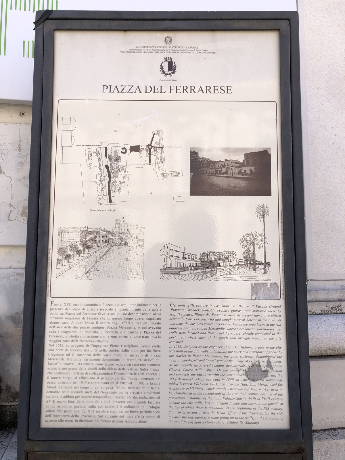 Picture Italy Bari 2024-09 5 - Perspective Bari