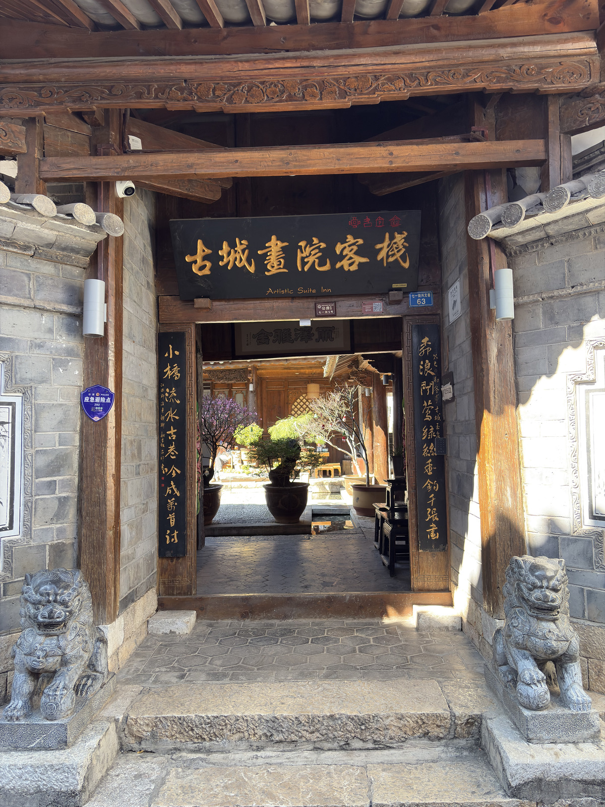 Picture China Lijiang 2026-01 456 - Travels Lijiang