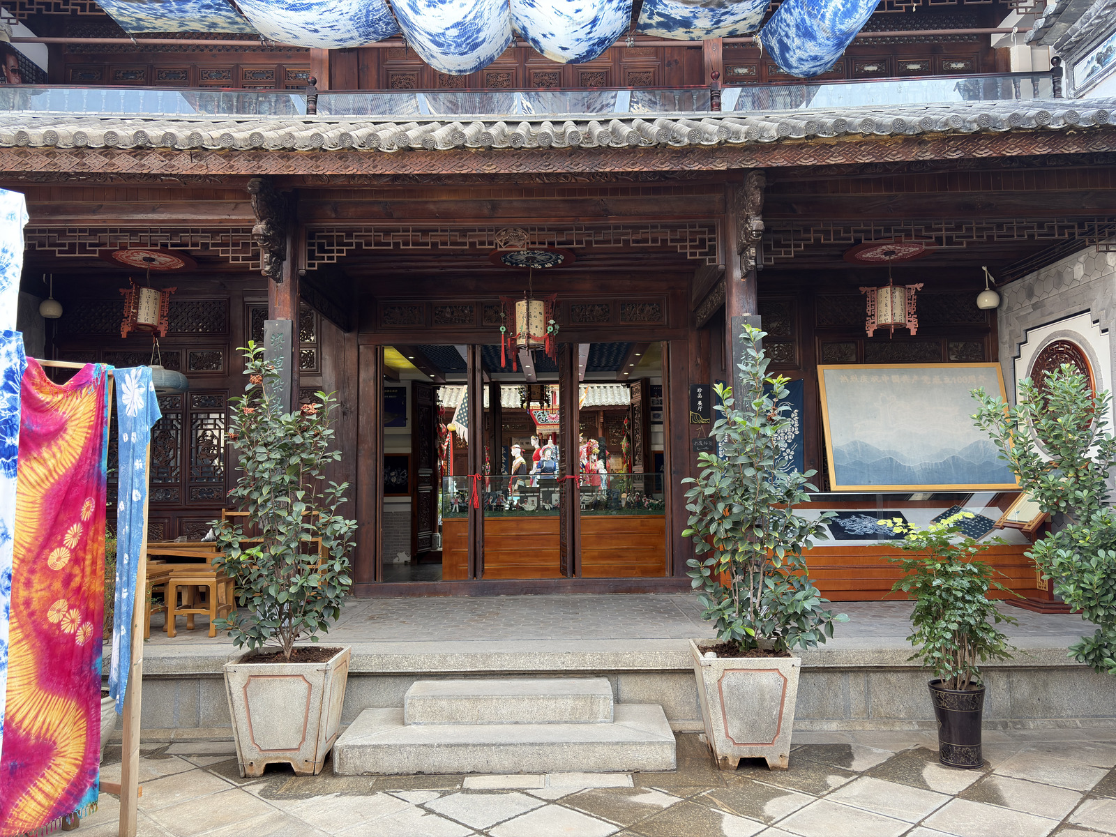 Picture China Dali Zhouchengcun 2026-01 30 - Photographer Zhouchengcun